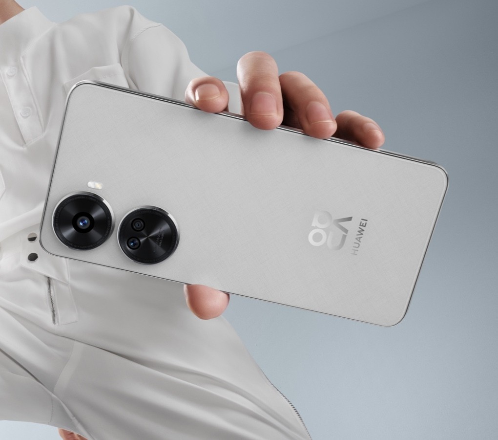 huawei-4-1698742235.jpg