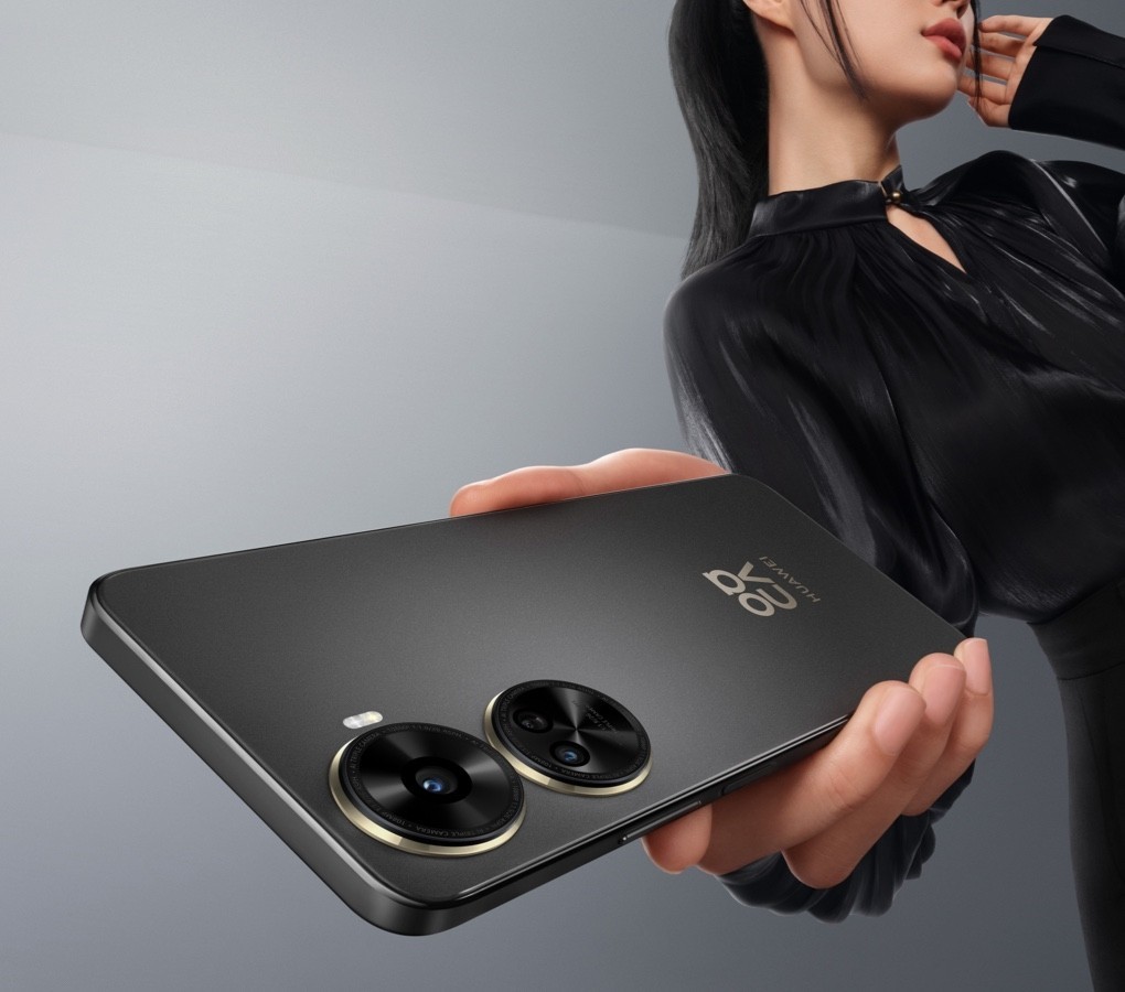 huawei-5-1698742235.jpg