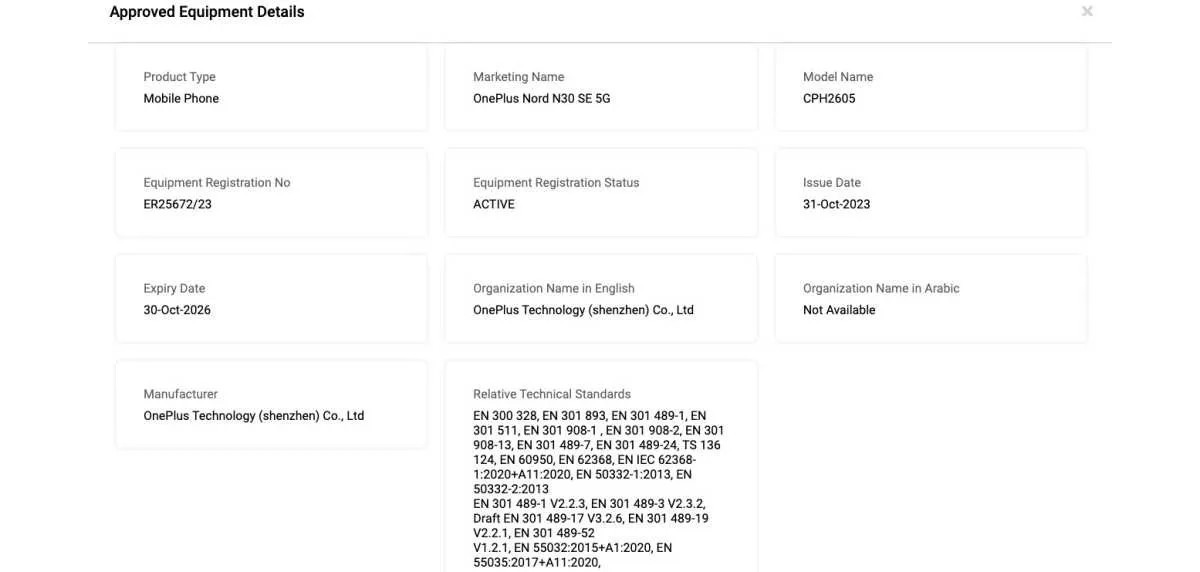 oneplus-4-1698808759.jpg