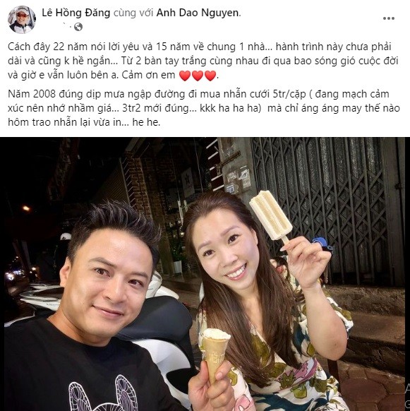 hong-dang-va-vo-3-1698980717.jpg