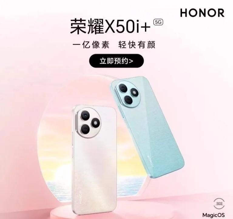honor-x50i-1-1698985987.jpg