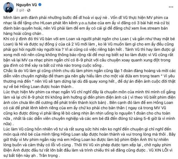 hoa-hau-phuong-le-va-nguyen-vu-2-2-1700022592.jpg