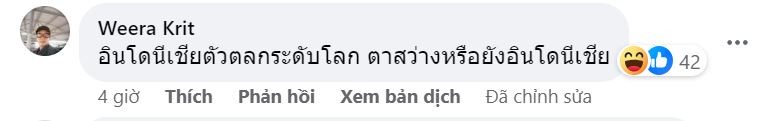 dfjhk-1700194009.JPG