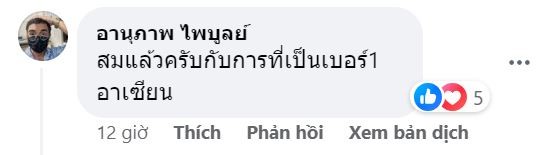 fbntm-1700190187.JPG