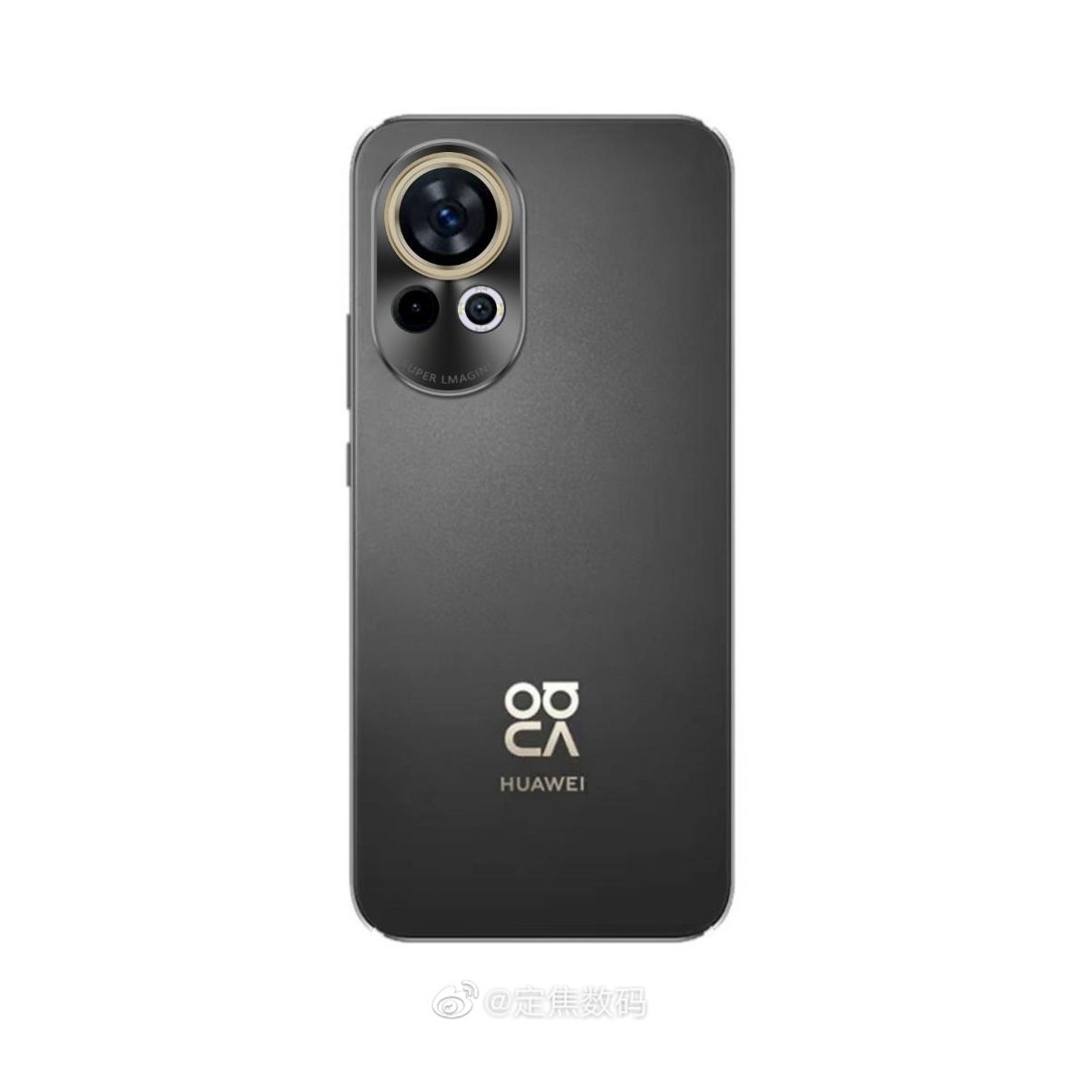 huawei-1-1700708736.jpg