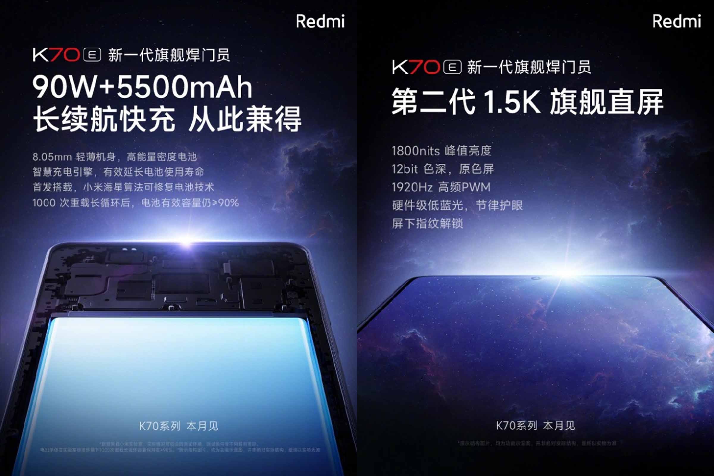 redmi-2-1700709965.jpg