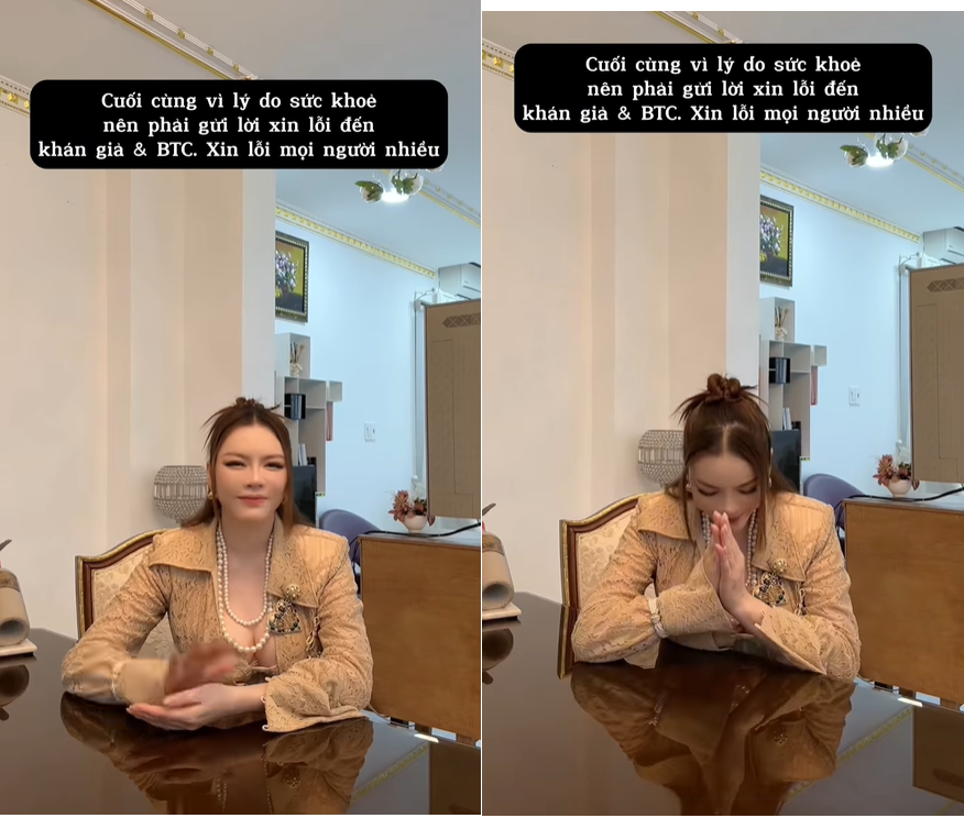lnk-1701074019.png