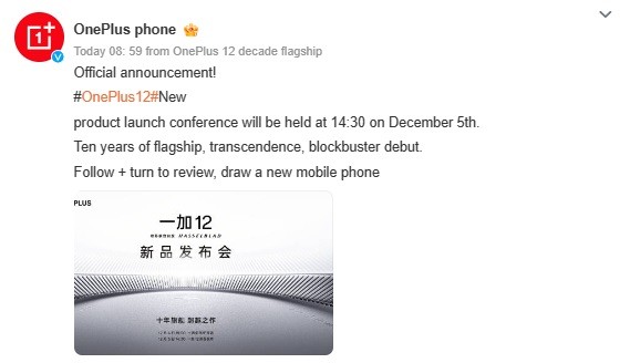 oneplus-12-ct-98-1701080854.jpg