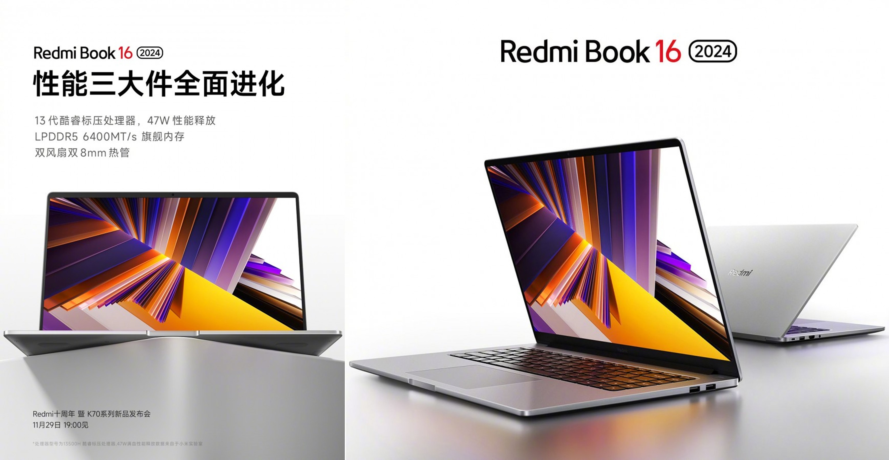 redmi-1-1701144870.jpg