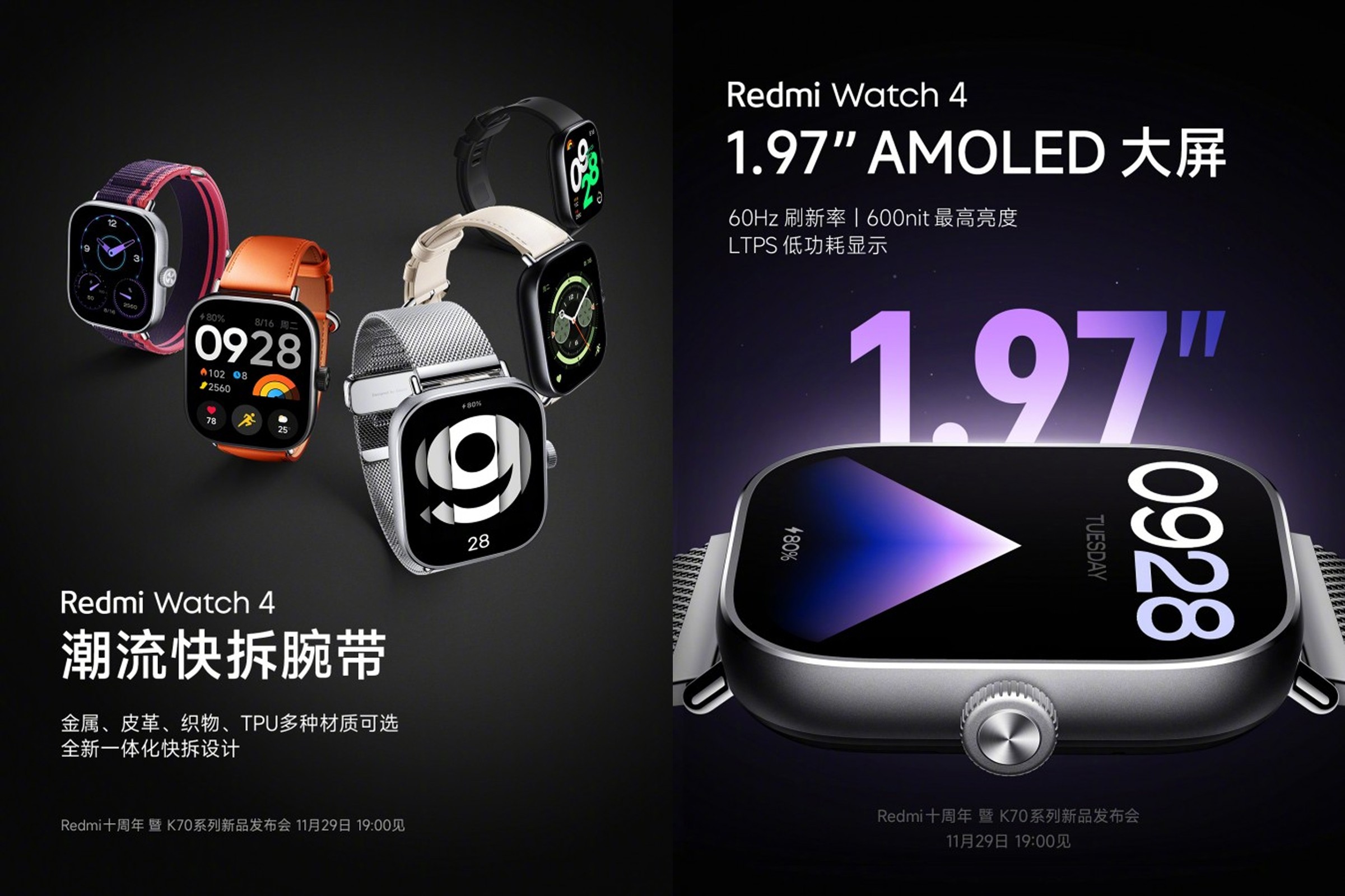 redmi-2-1701144870.jpg