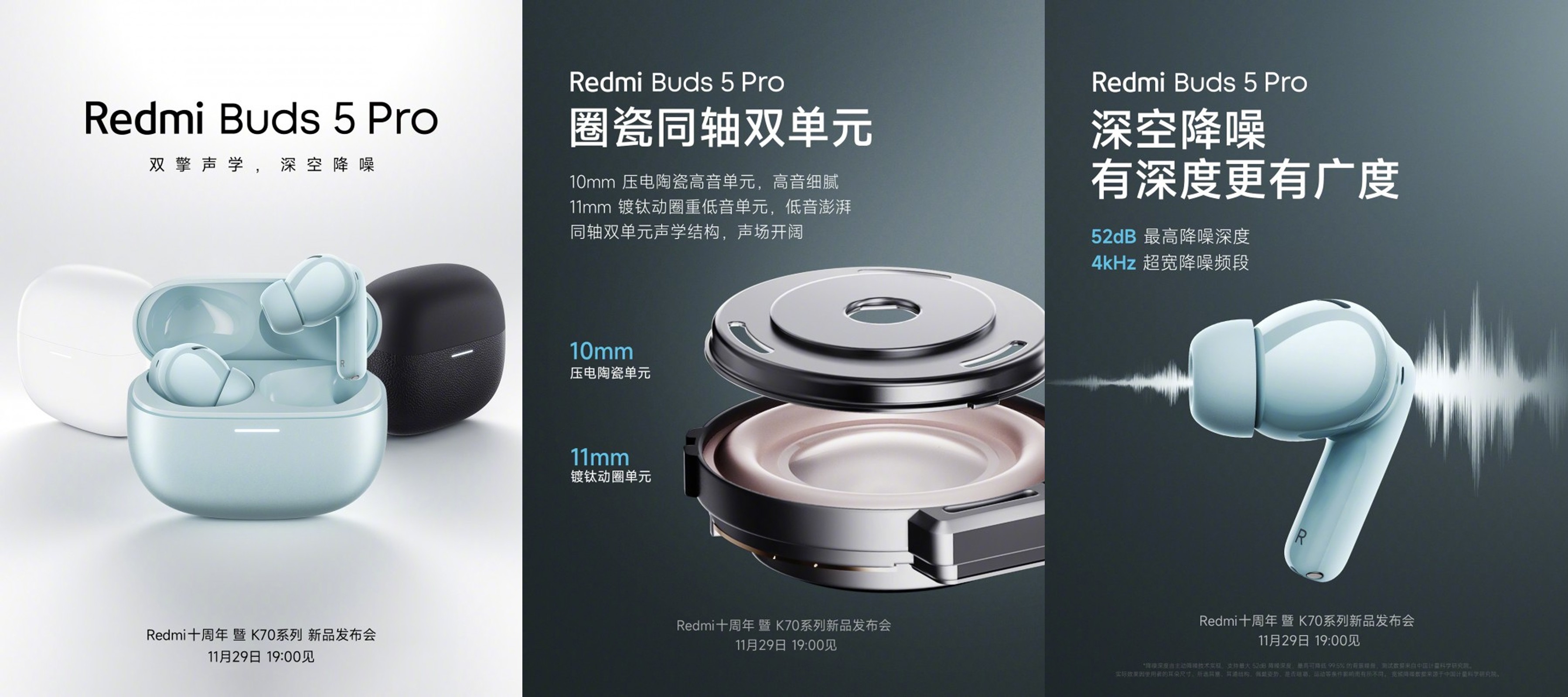 redmi-3-1701144870.jpg