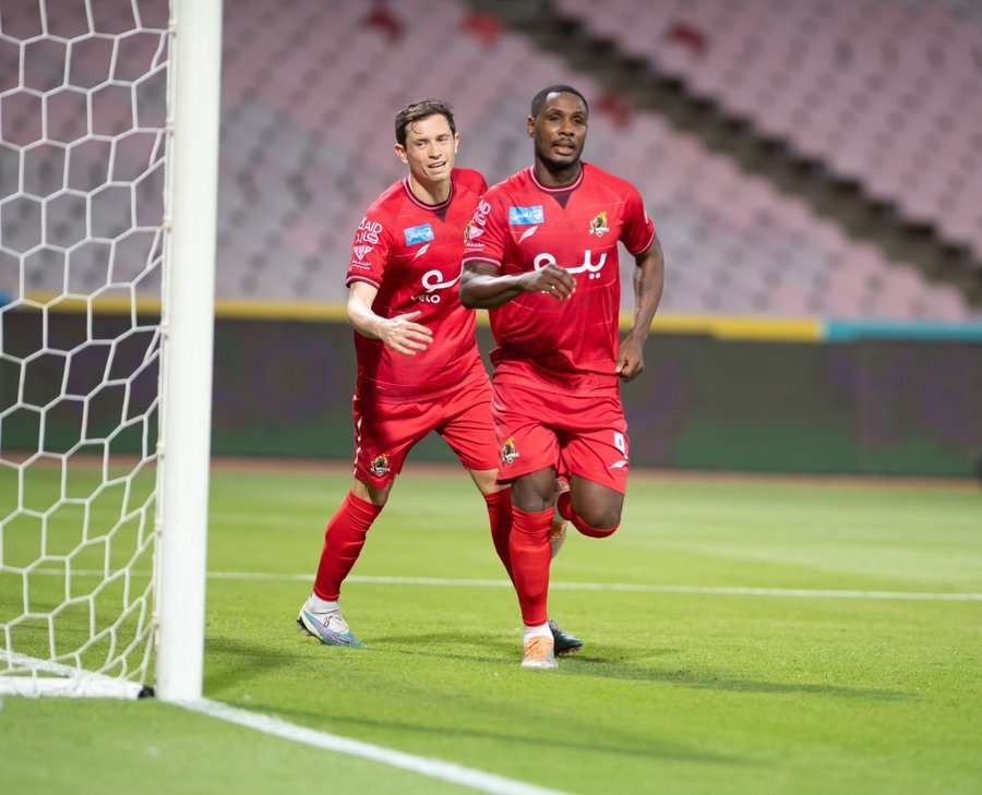 ighalo-1701231355.jpg