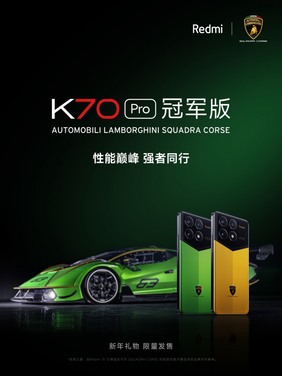 k70-1-1701331048.jpg