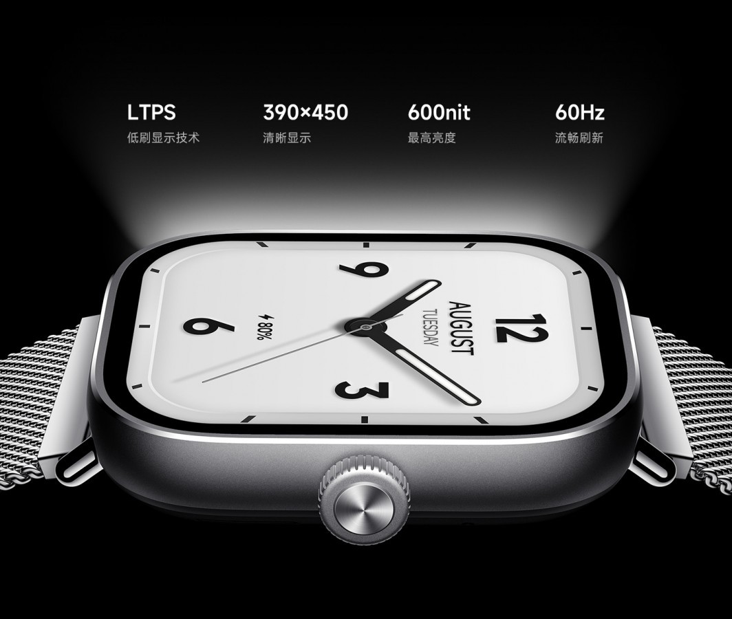 xiaomi-1-1701332837.jpg