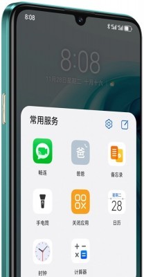 huawei-2-1701838250.jpg