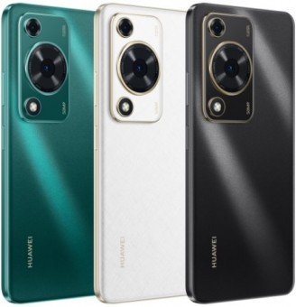 huawei-3-1701838250.jpg