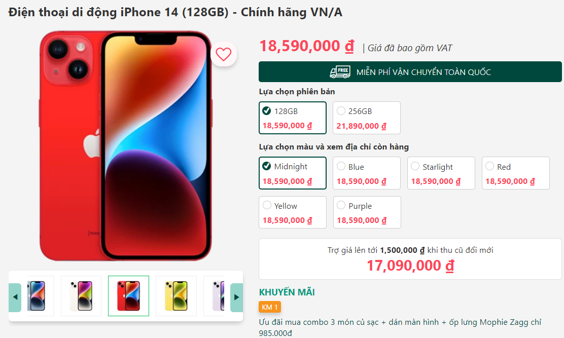 screenshot-2023-12-06-173120-1701859007.png