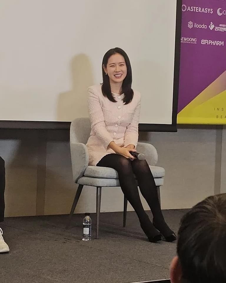 son-ye-jin-1-1701857566.jpg