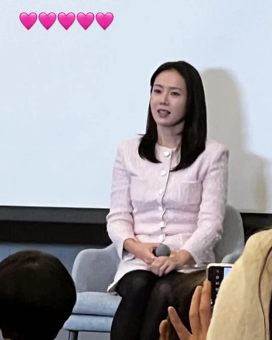 son-ye-jin-2-1701857566.jpg