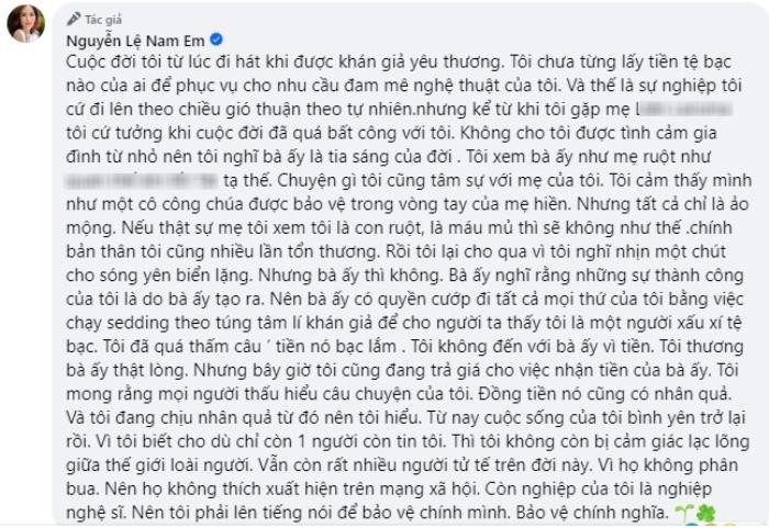 nam-em-ban-trai-2-1701916385.jpg