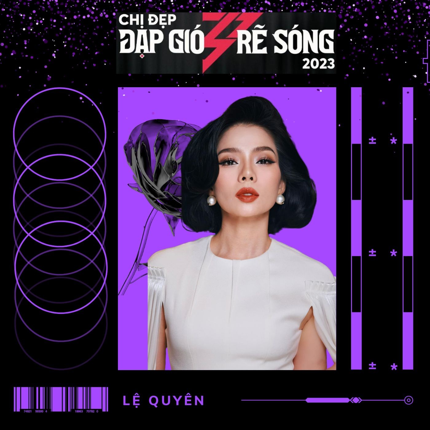 den-tim-sang-ca-tinh-chung-chung-hip-hop-bia-album-2-1702436738.jpg