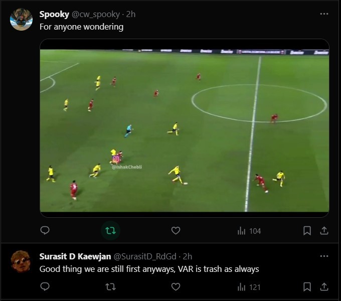 screenshot-4-1702594081.jpg