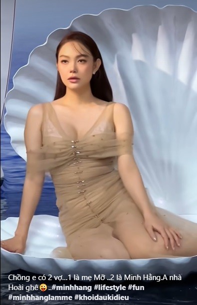 minh-hang-2-1702968929.jpg