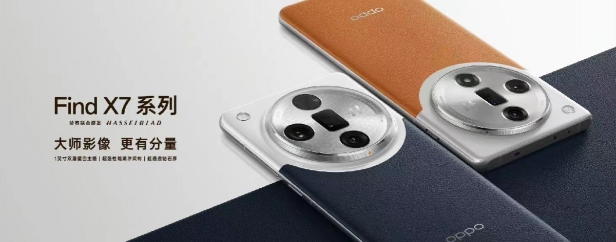 oppo-2-1702977375.jpg
