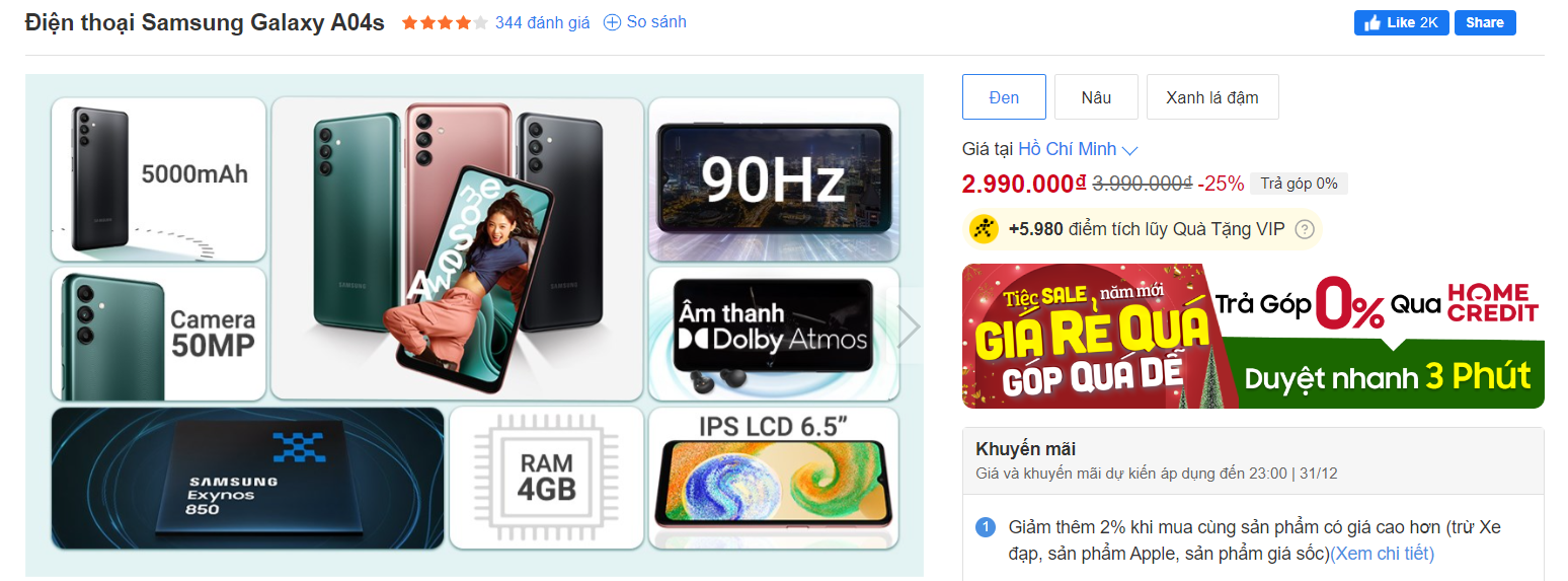 screenshot-2023-12-19-223603-1703000174.png
