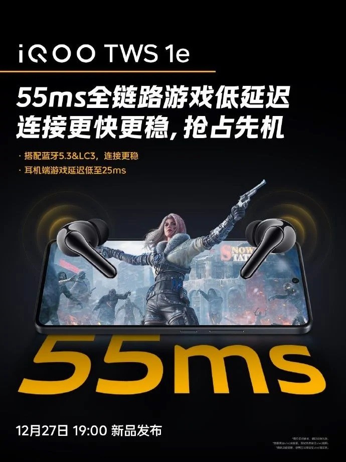 iqoo-watch-esim-7-day-2-1703302938.jpg