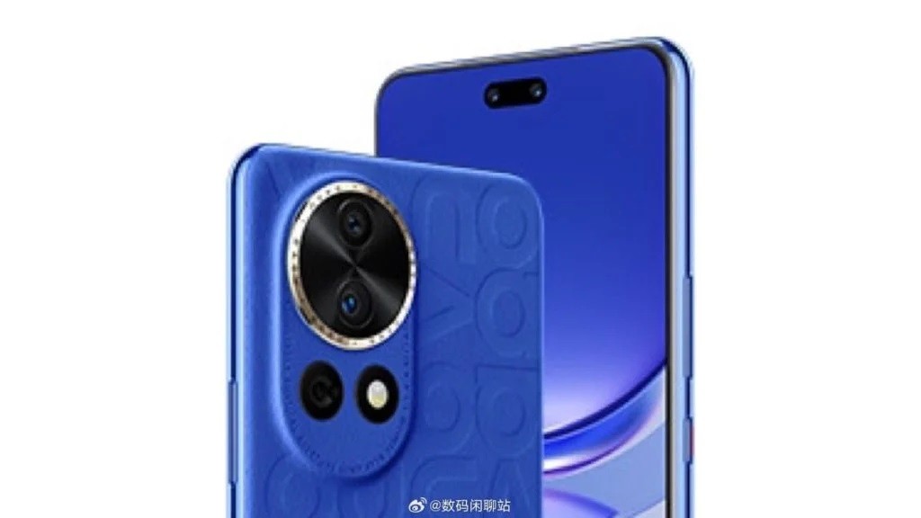 huawei-nova-12-ultra-front-rear-1-1703410652.jpg