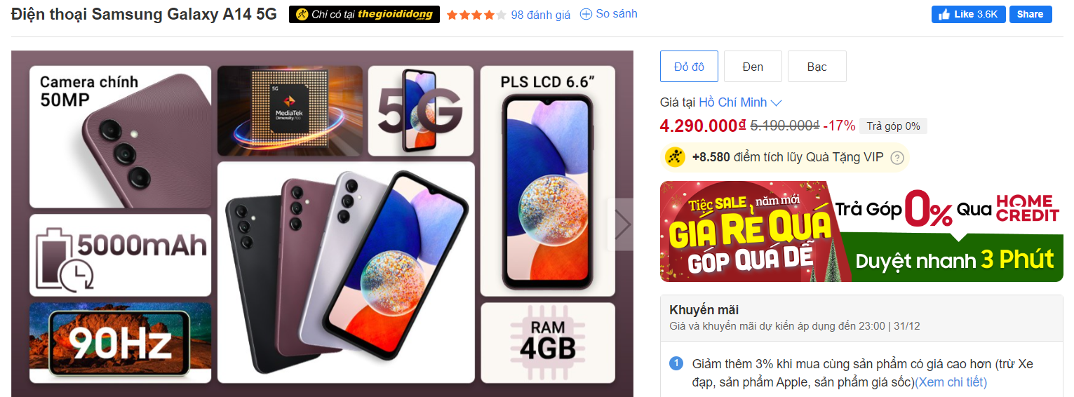 screenshot-2023-12-25-165216-1703497955.png