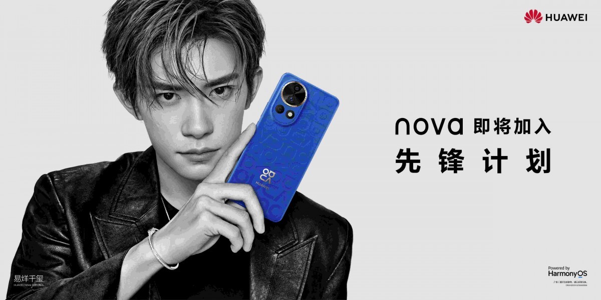 huawei-nova-12-rm-54-1703587925.jpg