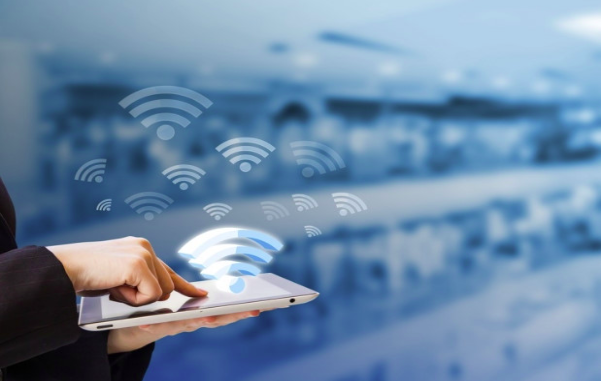 wifi-3-1703667732.jpg