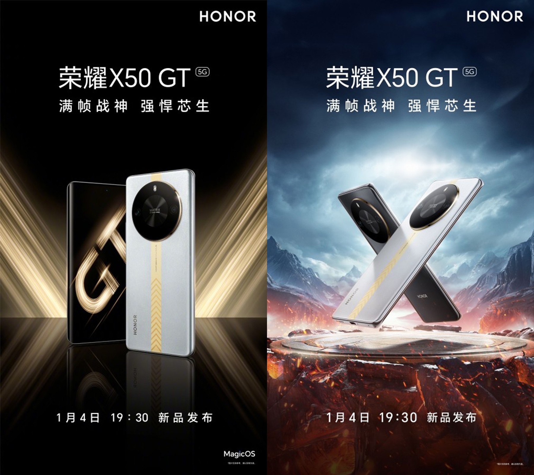 honor-1-1703759132.jpg