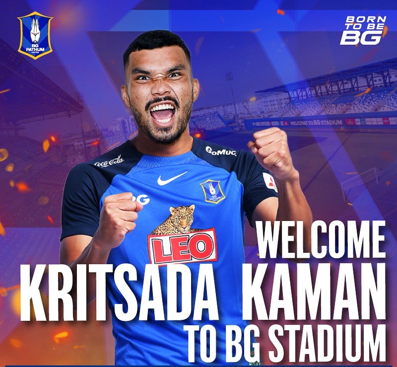 kritsada-kaman-bg-pathum-1703899724.jpg