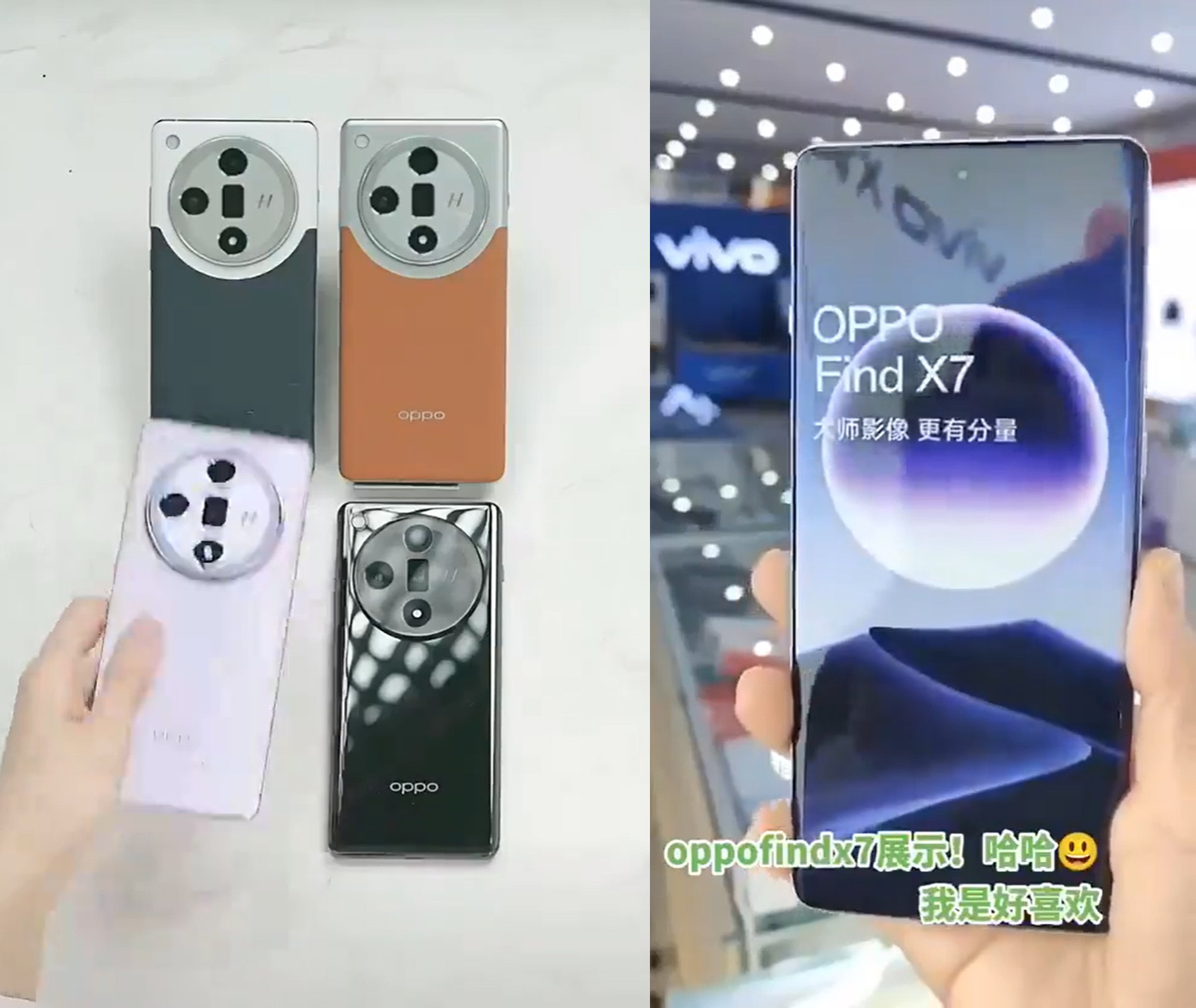 oppo-1-1704255041.jpg