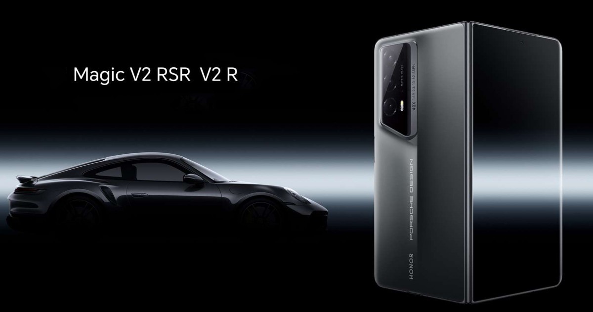 rsr-1-1705033271.jpg
