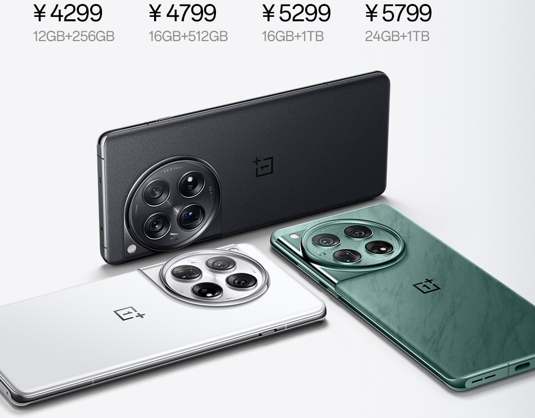 oneplus-4-1705377943.jpg