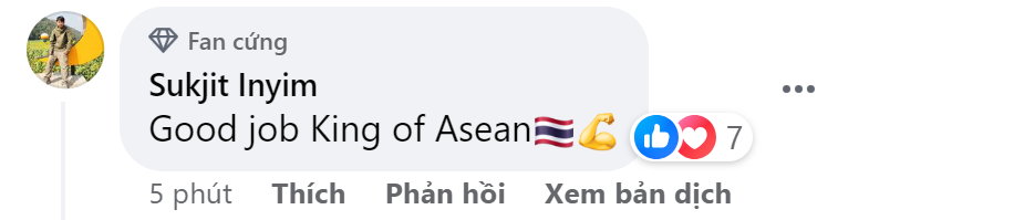 hk-1705425188.PNG