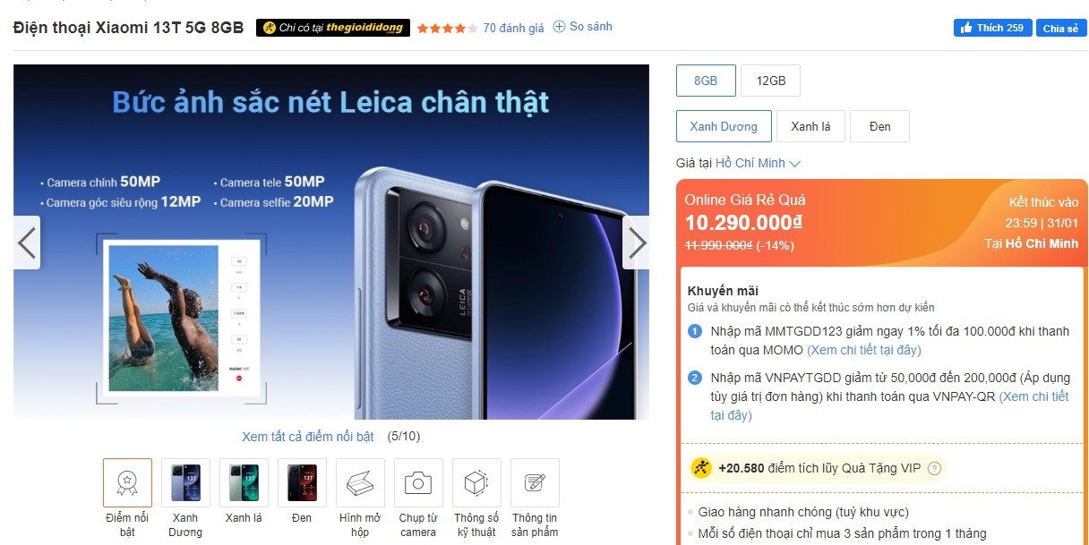 xiaomi-13t-1-1706504927.jpg