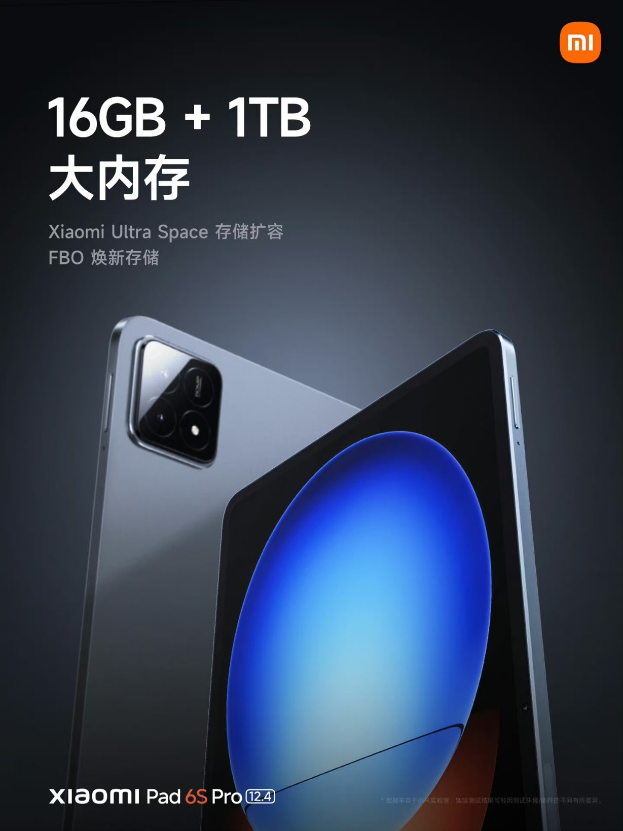 xiaomi-6s-pro-2-1708614918.jpg