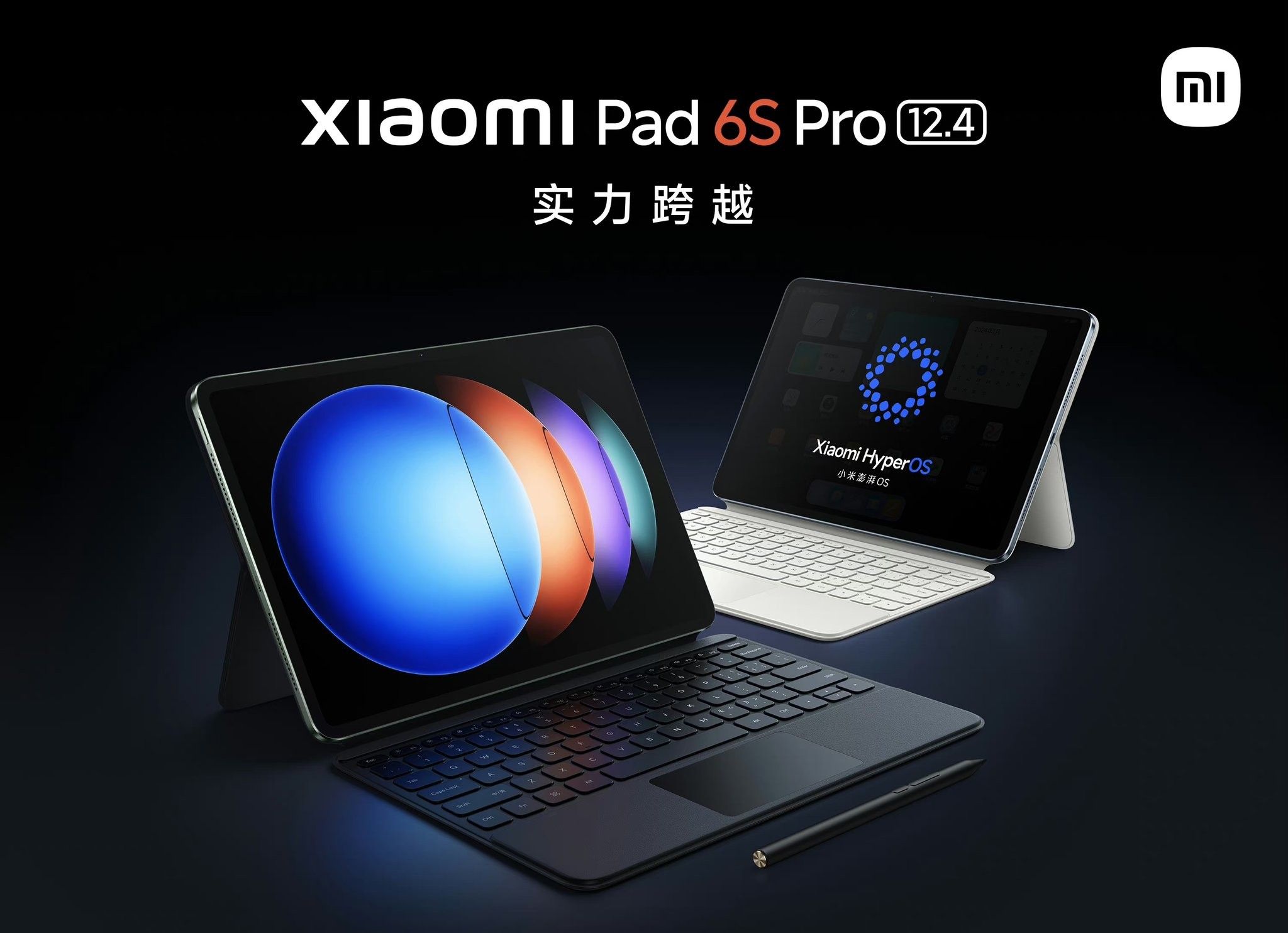 xiaomi-6s-pro-3-1708614918.jpg