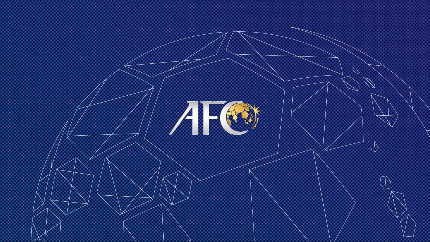 logo-afc-1710978334.jpg