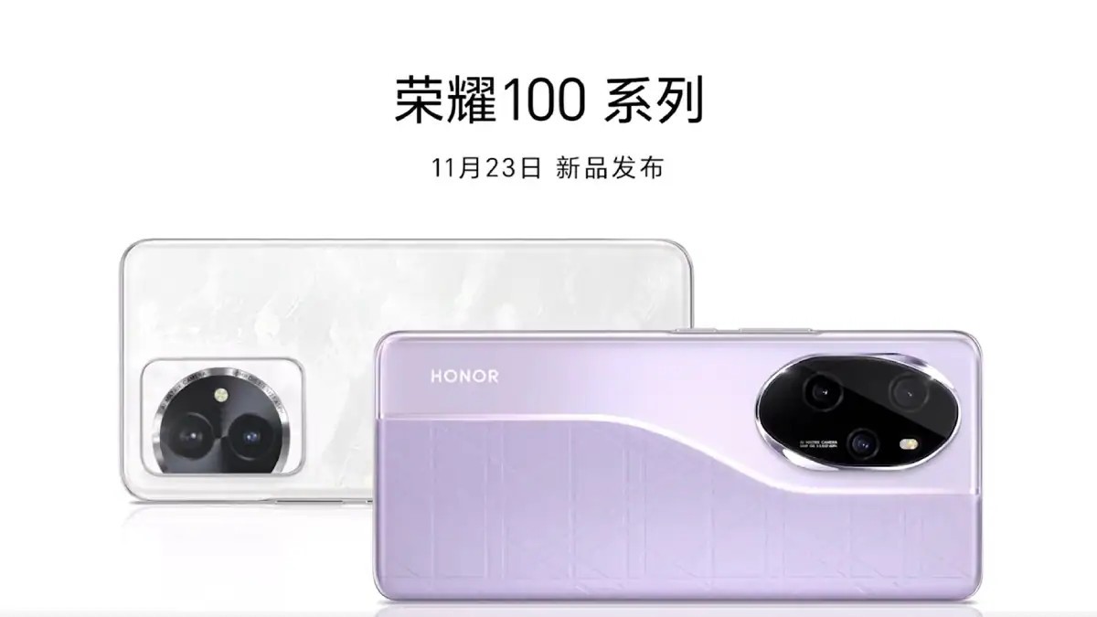 honor-4-1700018722.jpg