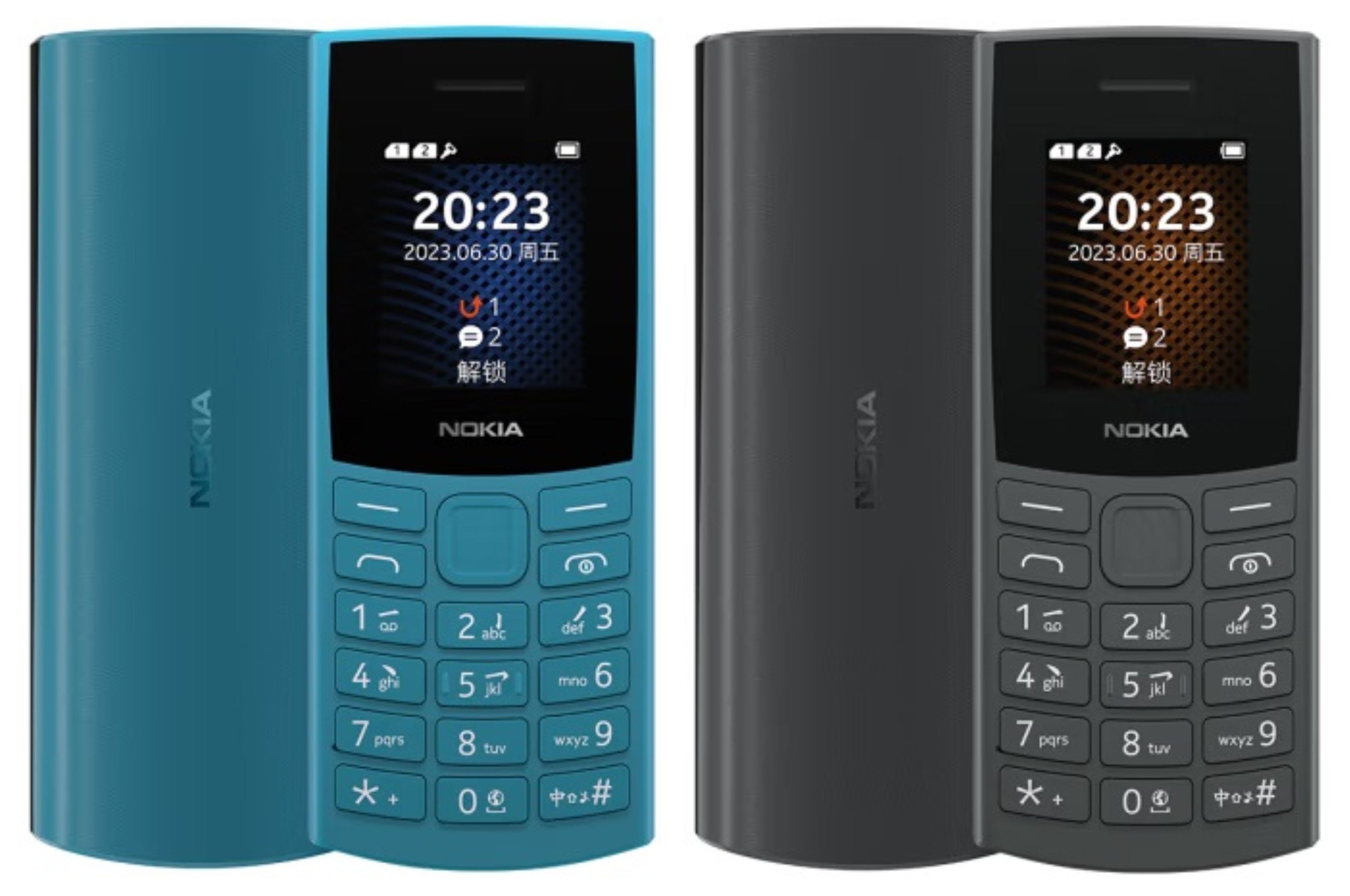 nokia-105-2023-1682396528.jpg