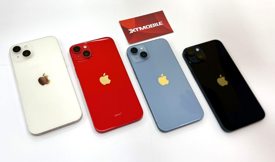 gia-iphone14-2-1688611275.png