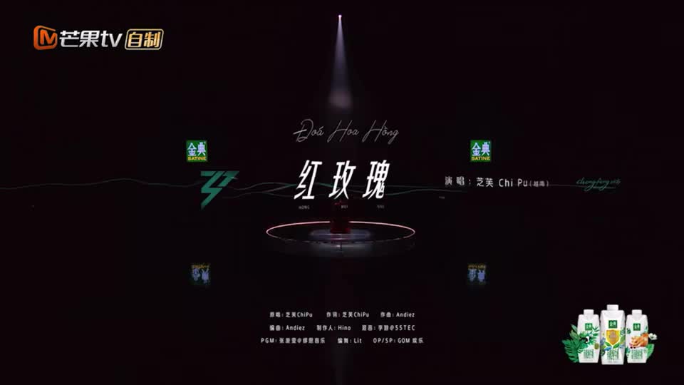 binh-luan-2-1683271645.mp4