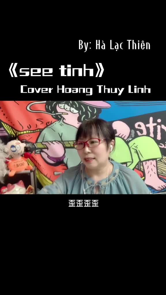hoang-thuy-linh-se-khoc-thet-vi-nguoi-phu-nu-trung-quoc-hat-see-tinh-1681797242.mp4