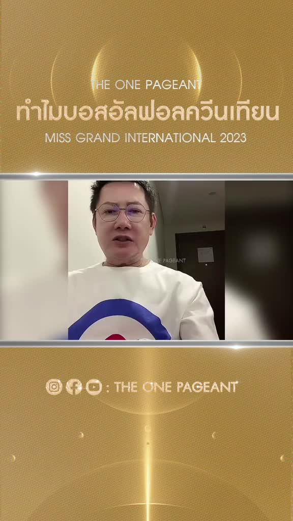 snaptikapp-7286516896789286150-1696574915.mp4